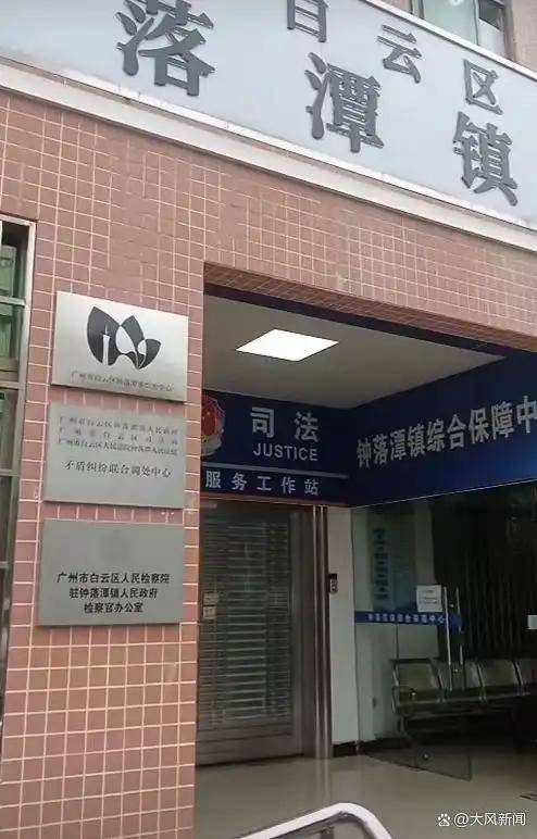 19岁女生宿舍猝死<strong></p>
<p>莱特币交易所</strong>，舍友以为睡懒觉，多方回应