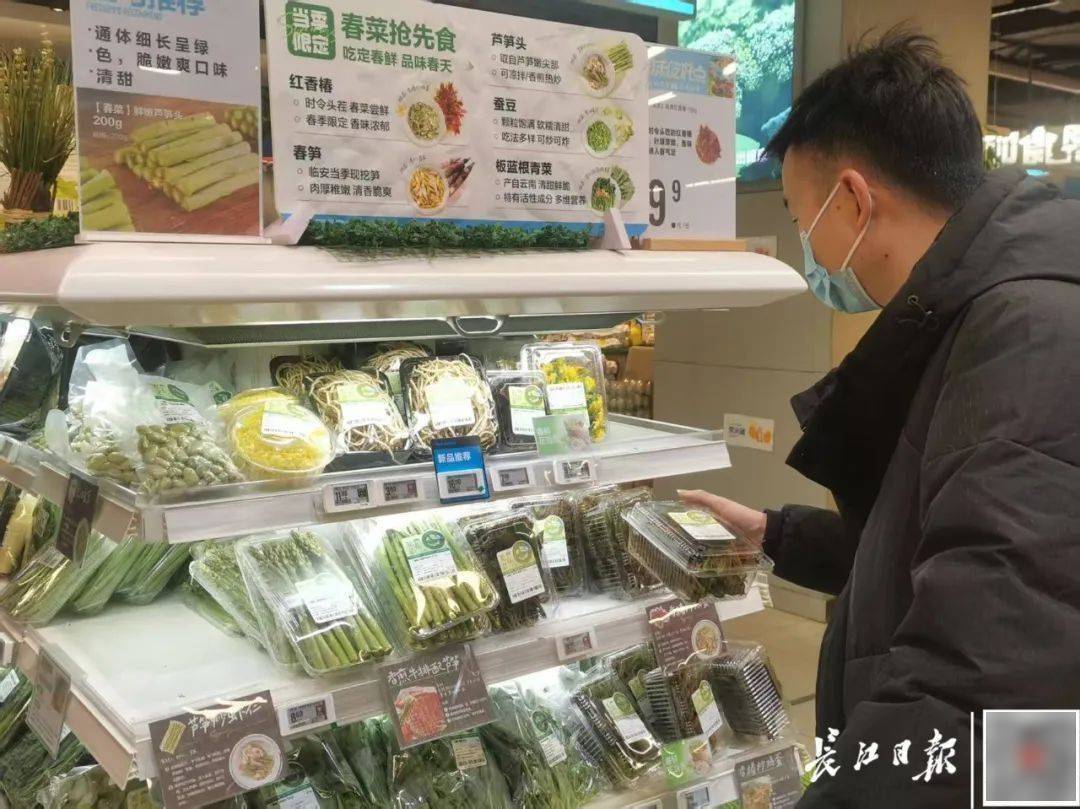 百元一斤！武汉正大量上市<strong></p>
<p>比特币交易所</strong>，降价要等到——
