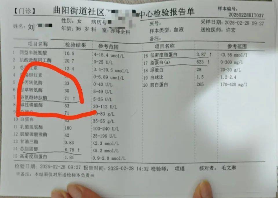 净水器水管接反<strong></p>
<p>区块链挖矿交易所</strong>，上海一女子喝五年“废水”，小米：是过滤掉的水，比自来水干净