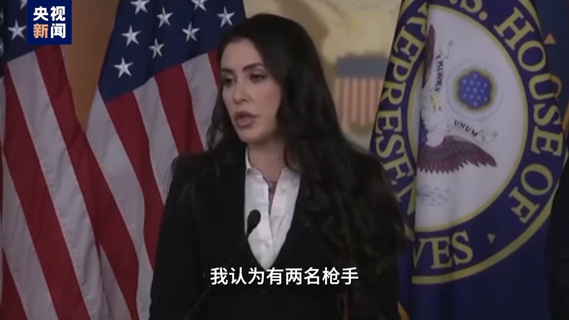 枪手不止一人<strong></p>
<p>区块链挖矿交易所</strong>？为什么特朗普执着于肯尼迪遇刺案？