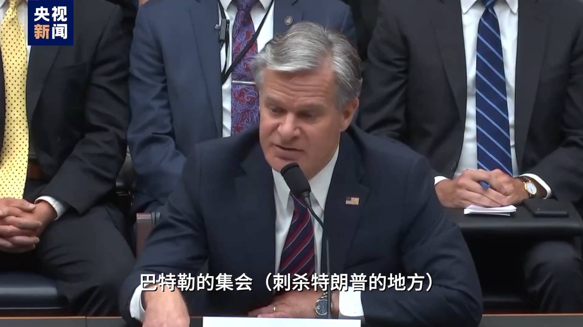 枪手不止一人<strong></p>
<p>区块链挖矿交易所</strong>？为什么特朗普执着于肯尼迪遇刺案？