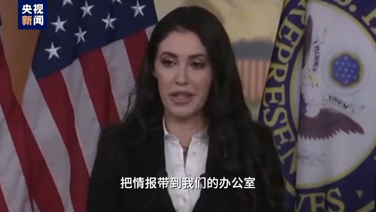 枪手不止一人<strong></p>
<p>区块链挖矿交易所</strong>？为什么特朗普执着于肯尼迪遇刺案？