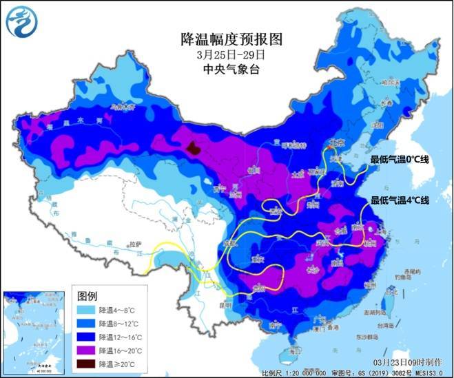 直冲30℃！上海天气马上反转<strong></p>
<p>IPFS交易所</strong>，48小时暴跌17℃，强冷空气+大风+降雨，寒潮即将来袭