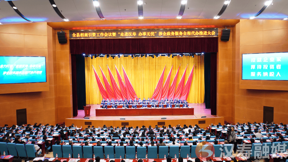 湖南汉寿：38个机关事业单位<strong></p>
<p>IPFS交易所</strong>，全都拆了围墙