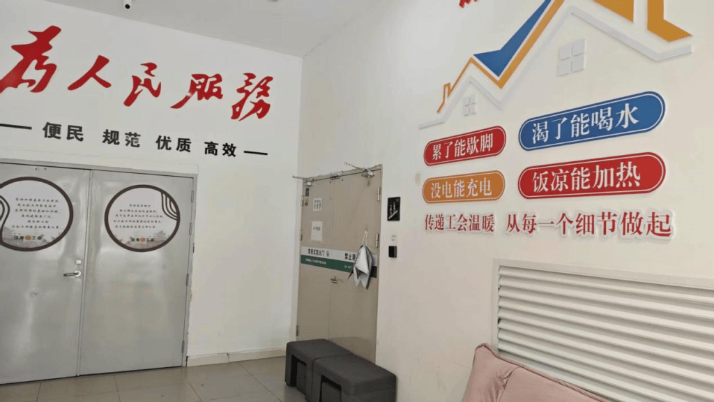 湖南汉寿：38个机关事业单位<strong></p>
<p>IPFS交易所</strong>，全都拆了围墙