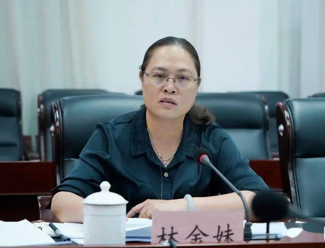 林金妹<strong></p>
<p>IPFS交易所</strong>，严重违反党的政治纪律、廉洁纪律、工作纪律
