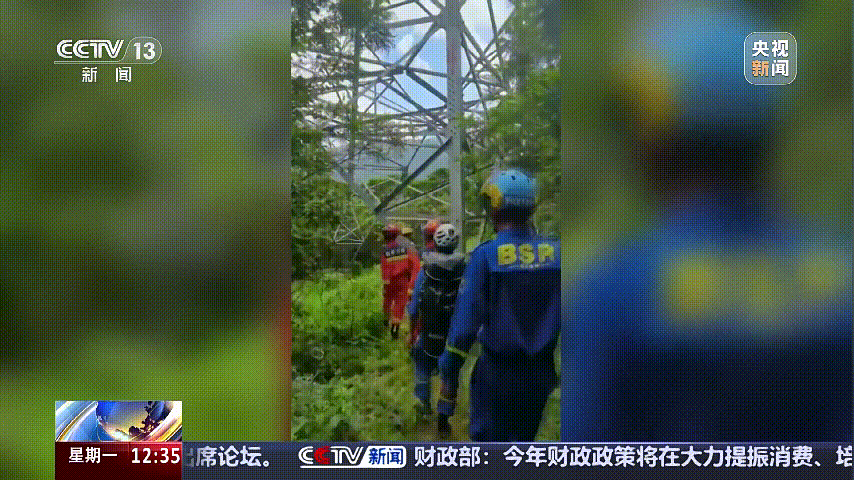 深圳女子被挂高压线！停电救援<strong></p>
<p>币安交易app</strong>，9池鱼死光！他怒上法庭……
