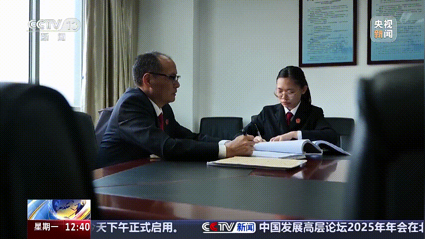 深圳女子被挂高压线！停电救援<strong></p>
<p>币安交易app</strong>，9池鱼死光！他怒上法庭……