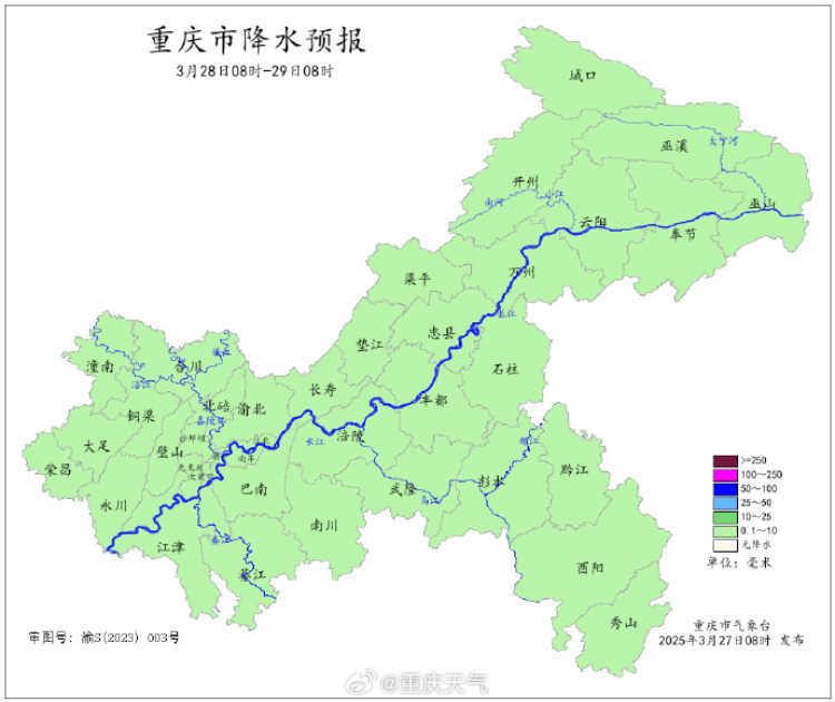 7~9级阵性大风+雷电<strong></p>
<p>OKEx交易app</strong>，重庆发布大风蓝色预警