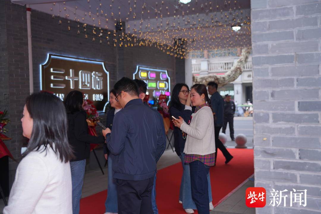 南京三十四标街区开街<strong></p>
<p>抹茶交易app</strong>，百年太平南路再添时尚地标