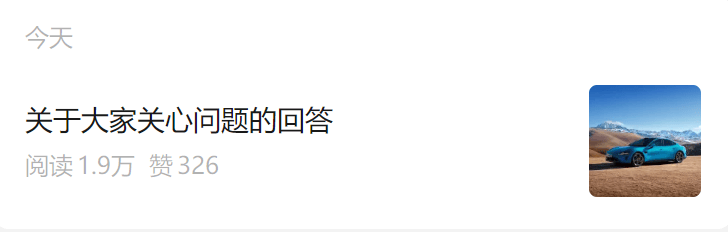 暴跌超20%！负面消息刷屏<strong></p>
<p>BTC交易app</strong>，3000亿蒸发