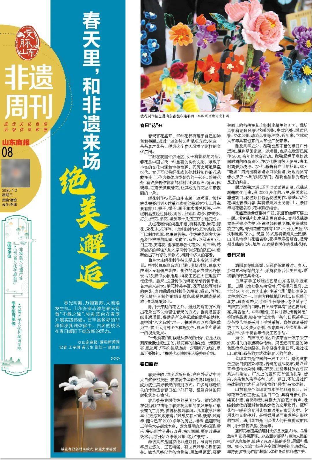 暴跌超20%！负面消息刷屏<strong></p>
<p>BTC交易app</strong>，3000亿蒸发