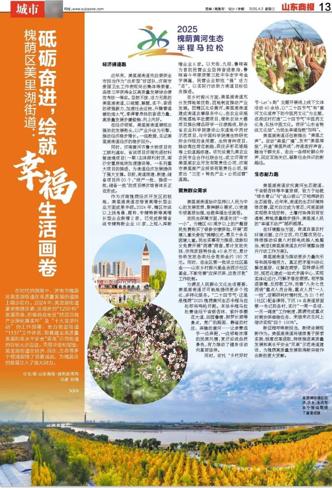 暴跌超20%！负面消息刷屏<strong></p>
<p>BTC交易app</strong>，3000亿蒸发