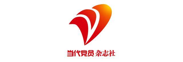 中共重庆市潼南区委常委、区纪委书记<strong></p>
<p>ETH-以太坊交易app</strong>，区监委代理主任施志君：在学透深查真改上下功夫