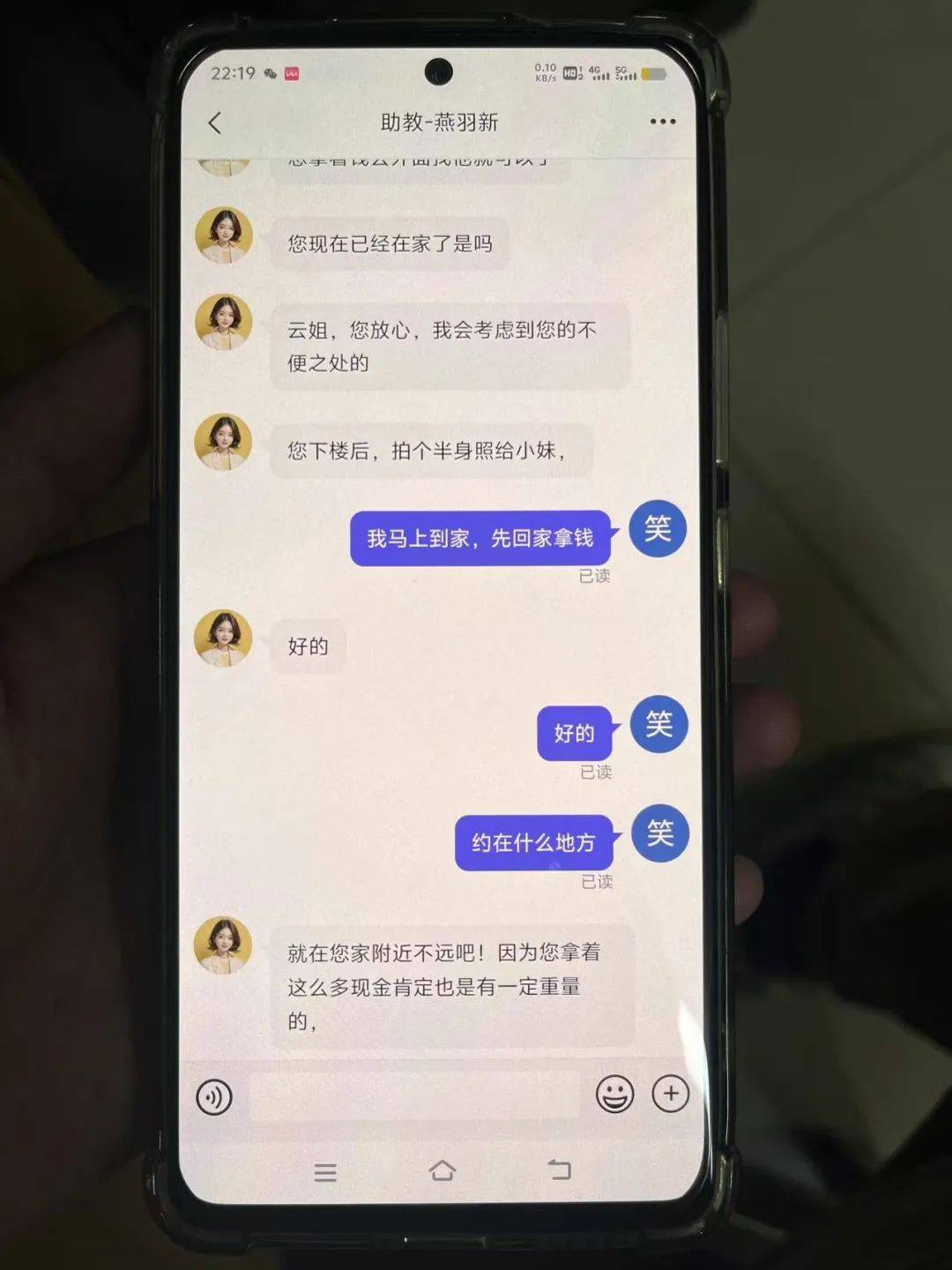 事发桂林<strong></p>
<p>ETH交易app</strong>！背包里装的1000000元现金被警方紧急拦截