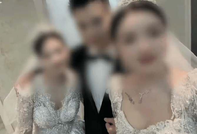 贵州毕节一男两女“办婚礼”引全网批评<strong></p>
<p>ETH交易app</strong>！律师：如果为真则涉重婚罪；如果虚构则违法