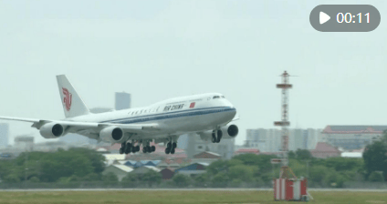 国家主席习近平抵达金边<strong></p>
<p>ETH交易app</strong>，开始对柬埔寨进行国事访问