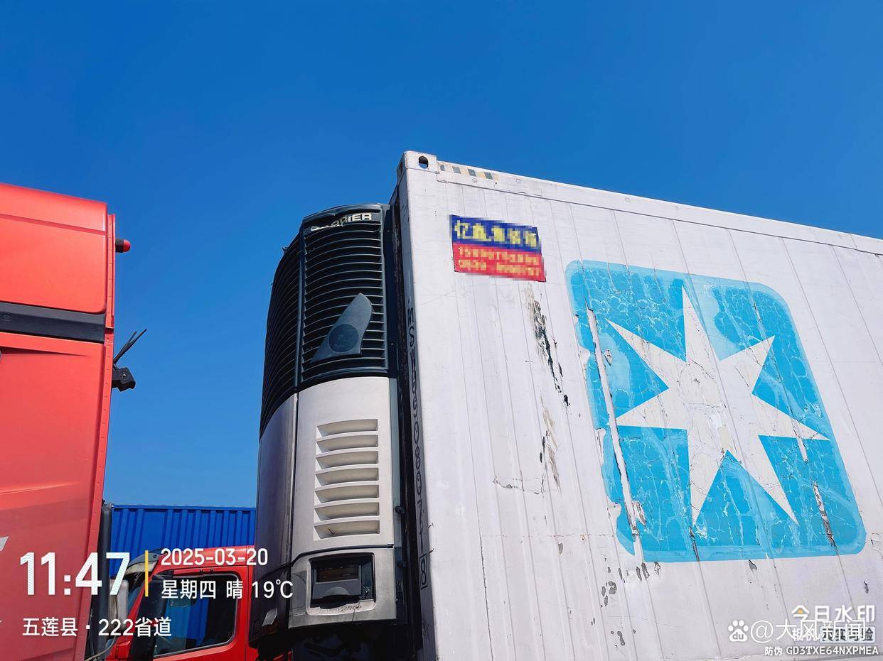 汽修店老板道路救援支千斤顶<strong></p>
<p>以太坊交易app</strong>，大货车箱体侧翻致其身亡；五莲县警方：不属车祸建议自诉