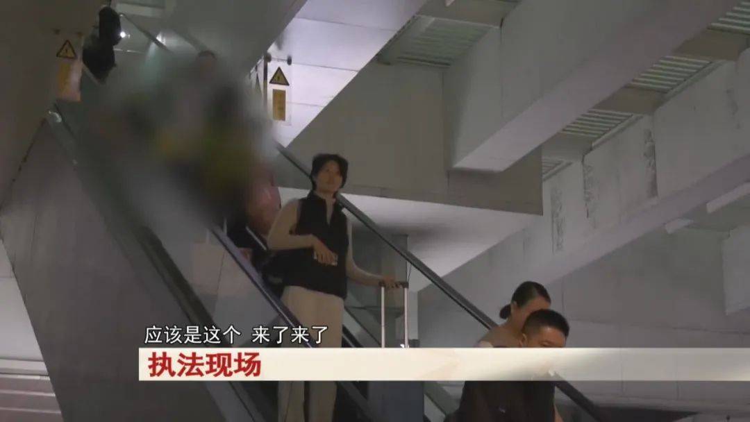 “老赖”车站被抓<strong></p>
<p>USD汇率</strong>，竟质问法官：为何不抓我妈 ！