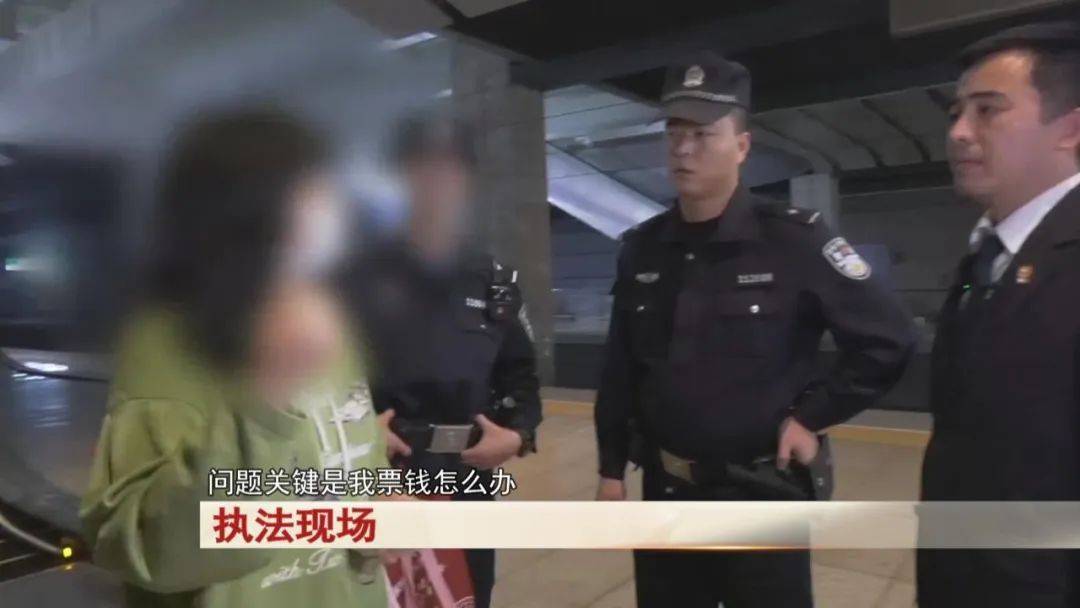 “老赖”车站被抓<strong></p>
<p>USD汇率</strong>，竟质问法官：为何不抓我妈 ！