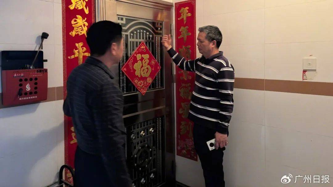 7楼住户疑似为报复8楼安装“震楼器”<strong></p>
<p>泰达币交易app</strong>，9楼一家“躺枪”被震楼两三年：在找房子考虑搬走了