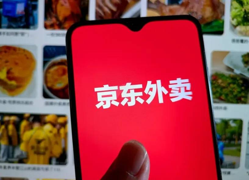 刘强东回忆给物流老兄弟们敬酒：他干了我也干了<strong></p>
<p>泰达币交易app</strong>，几桌下来喝了半斤白酒彻底断片了