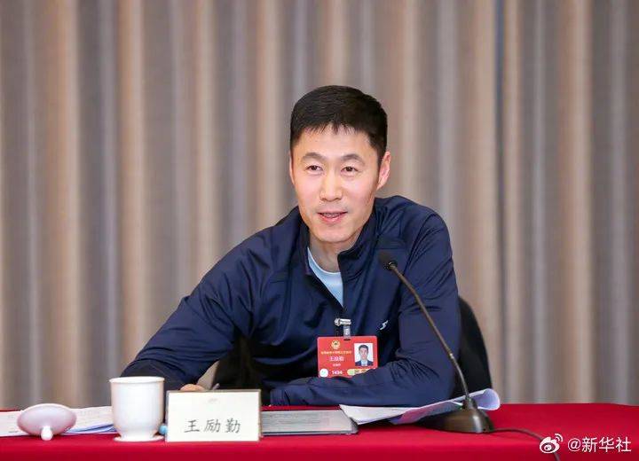 刘国梁辞职<strong></p>
<p>XRP交易app</strong>，王励勤当选中国乒协新任主席！