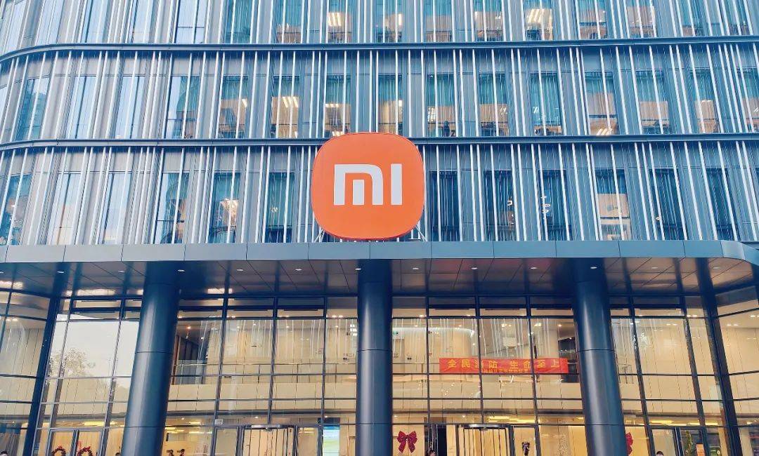 “领导口头要求<strong></p>
<p>瑞波币交易app</strong>，不会留下痕迹”，小米被曝要求员工日均工时不低于11.5小时，工时排名靠后甚至会被劝退