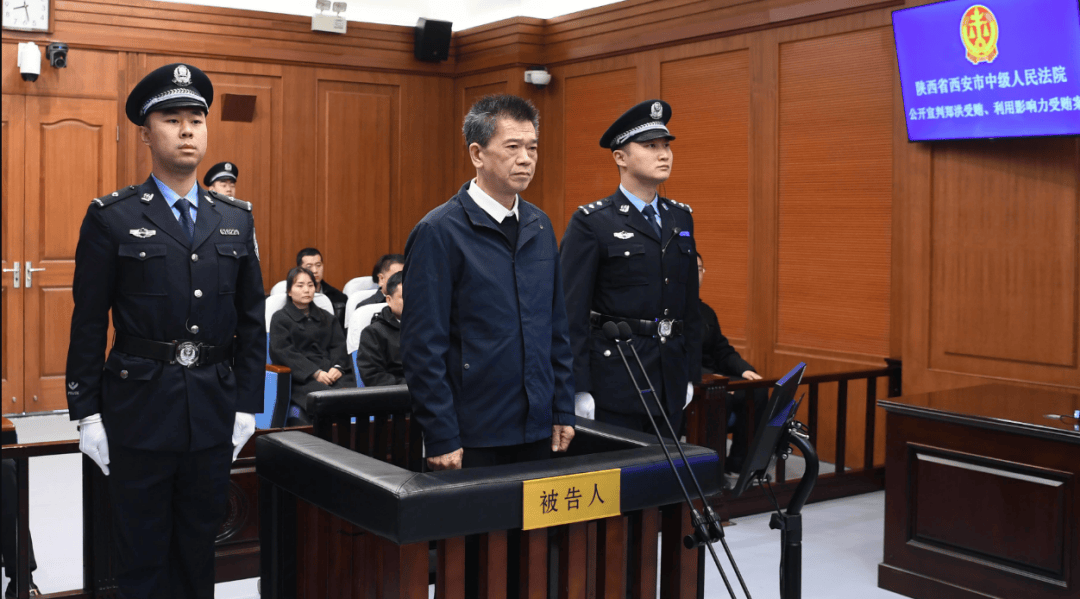 副部级郑洪<strong></p>
<p>瑞波币交易app</strong>，多次违规组织公款宴请，安排酒店制作菜品送到其家中