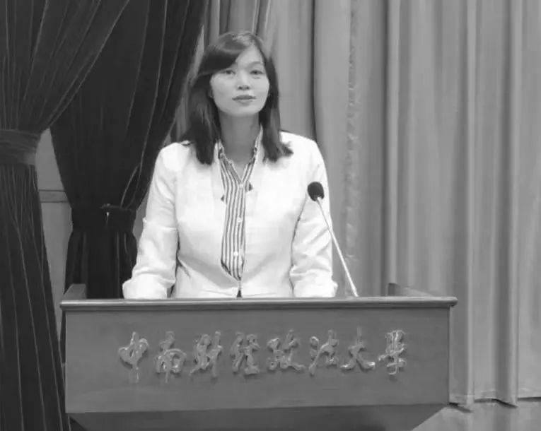 突发讣告<strong></p>
<p>π</strong>！45岁副书记病逝