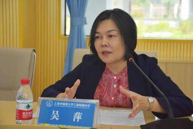要求下属帮女儿操办婚礼<strong></p>
<p>π</strong>，搞迷信活动、多次参与赌博的原局长再被通报