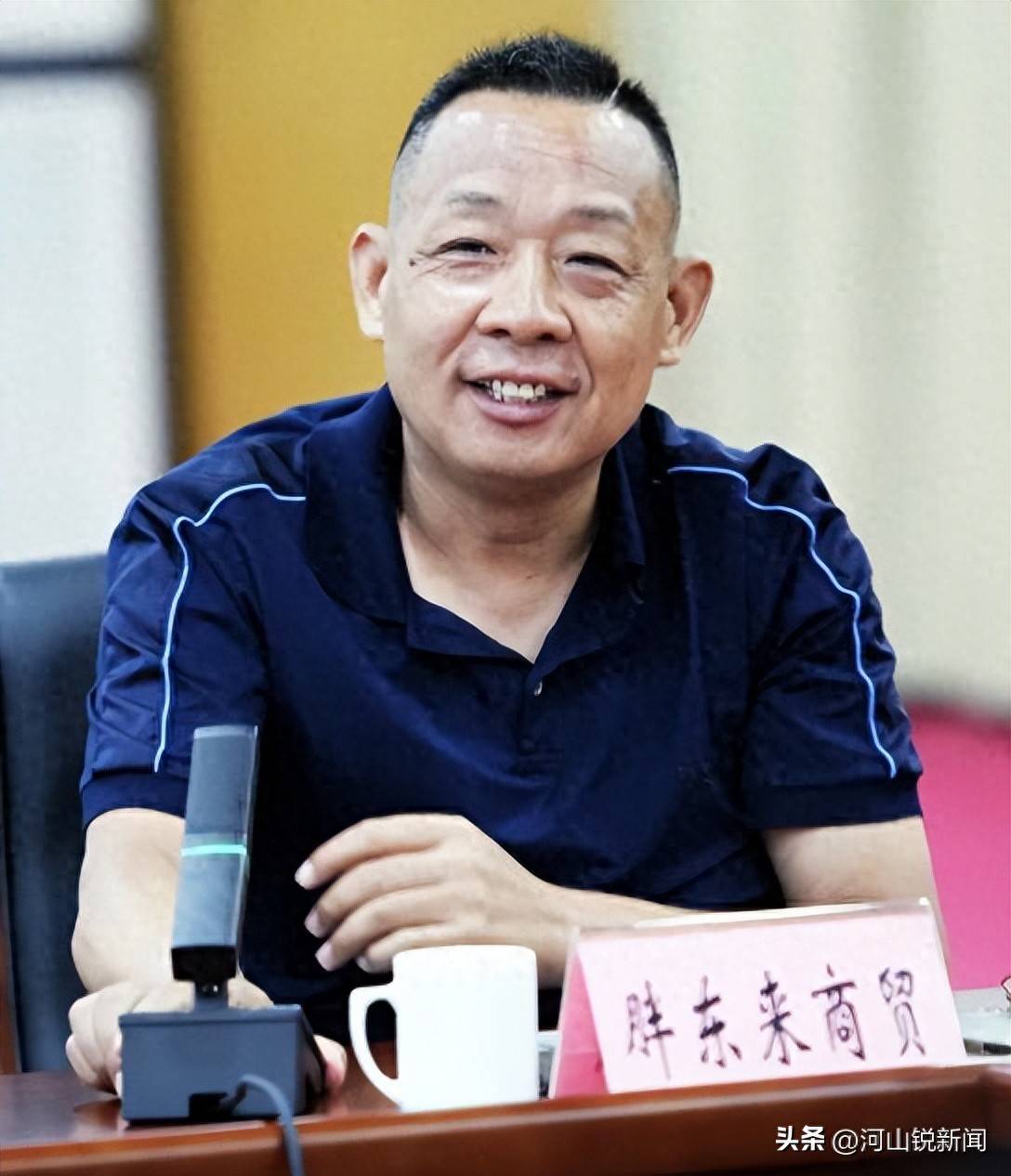 于东来事件大结局？官方表态！才被疑偷漏税<strong></p>
<p>pai</strong>，胖东来总算不用关了