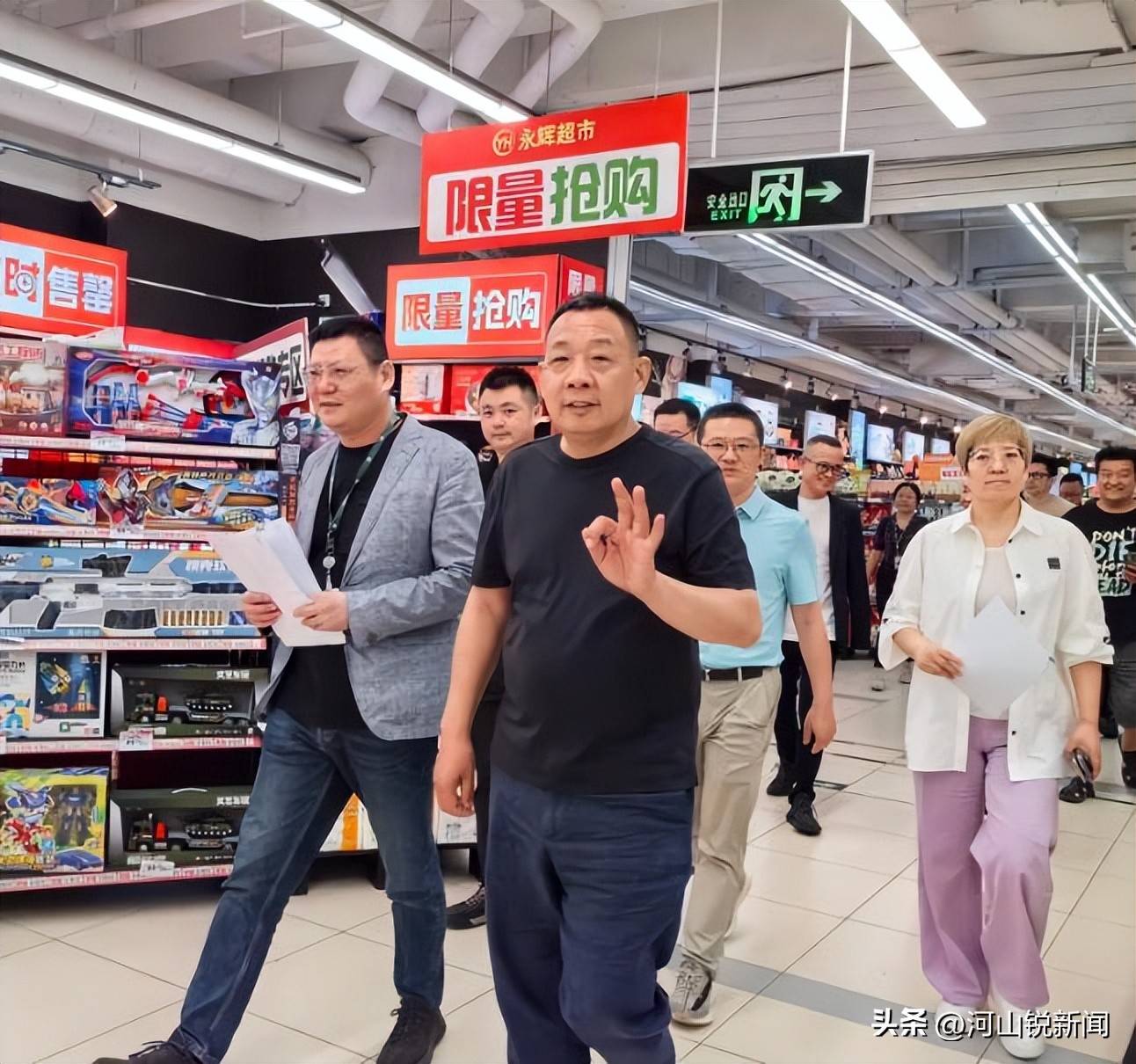 于东来事件大结局？官方表态！才被疑偷漏税<strong></p>
<p>pai</strong>，胖东来总算不用关了