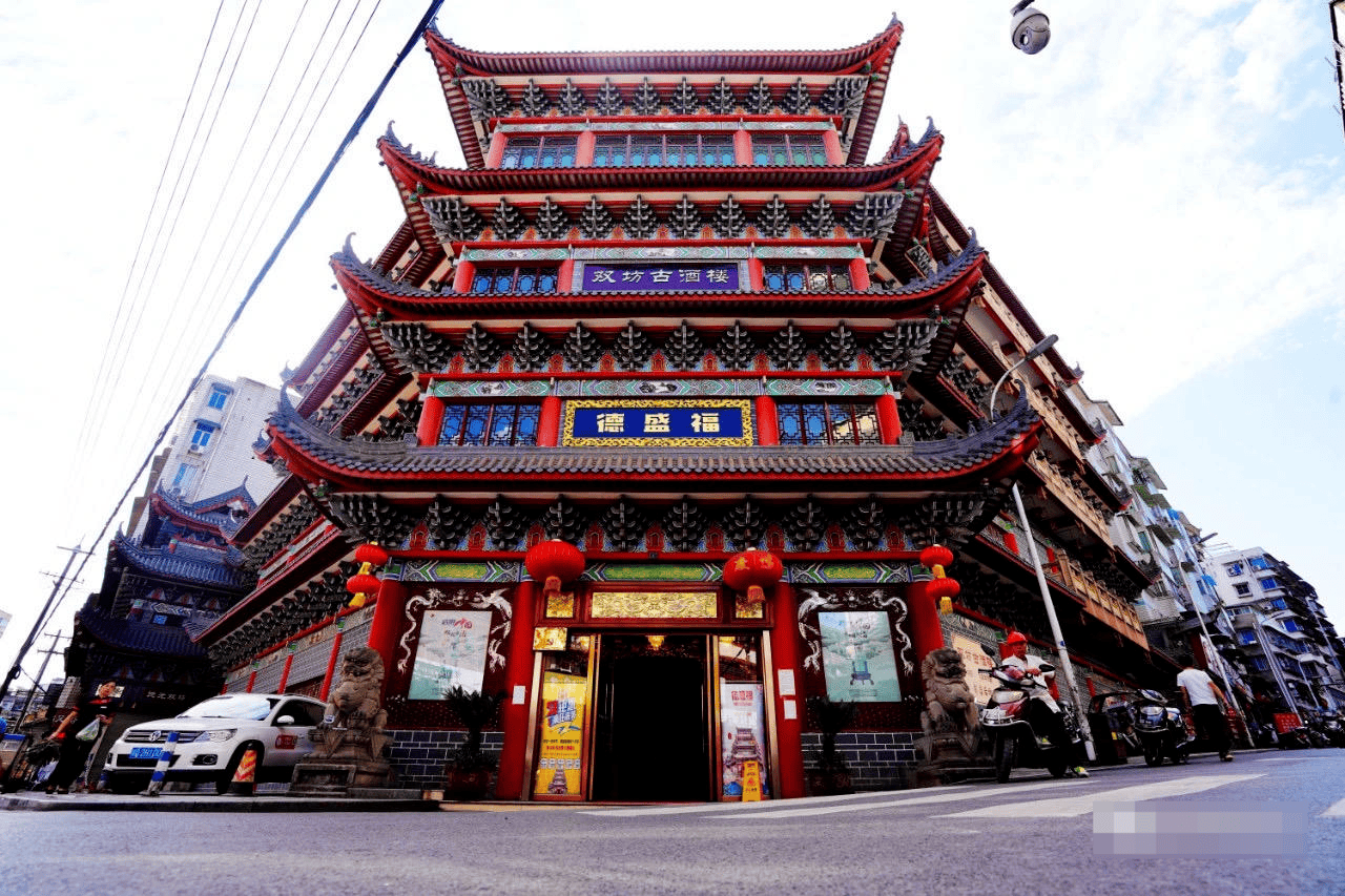 一起诉讼背后<strong></p>
<p>ethf</strong>，宜宾前首富“险被送精神病院”风波丨红星深度