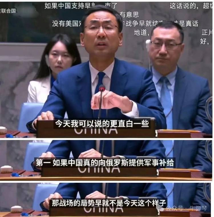 印巴之战<strong></p>
<p>ethf</strong>，让人大吃一惊的背后