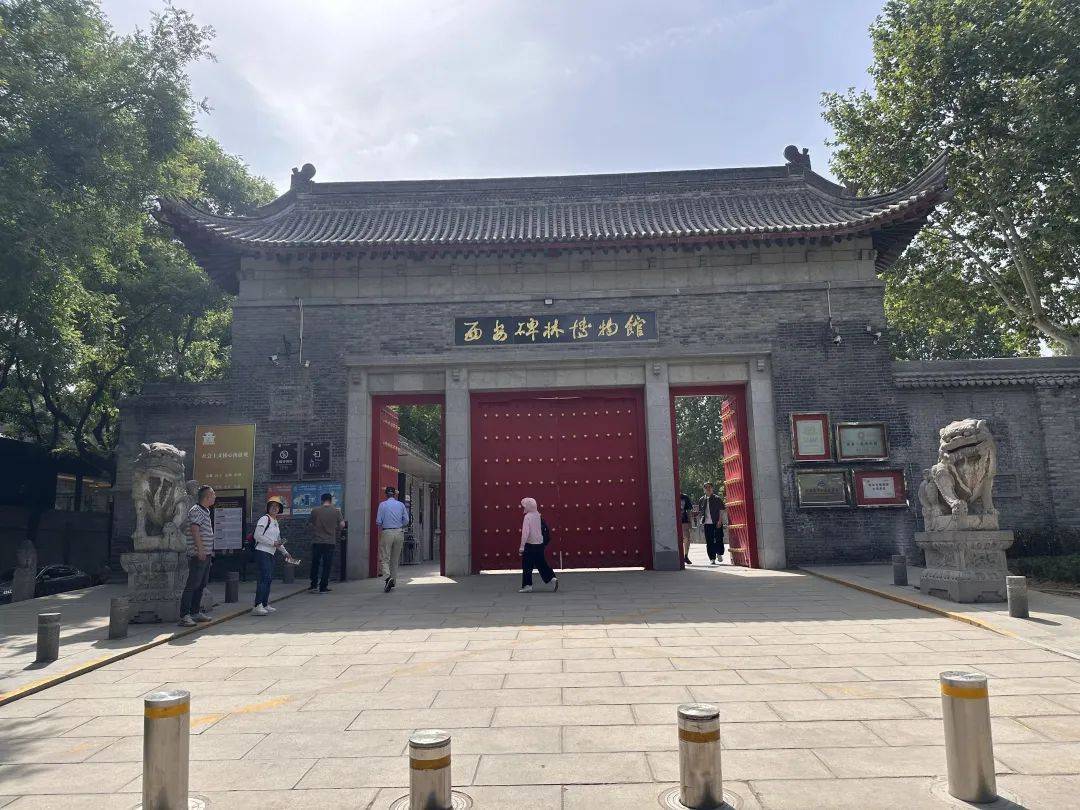 西安碑林博物馆票价将调至85元<strong></p>
<p>ethf</strong>，工作人员：10元属于改扩建期间惠民票