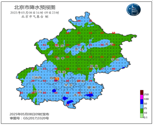 北京将迎中到大雨<strong></p>
<p>ethf</strong>，局部暴雨！阵风6、7级——
