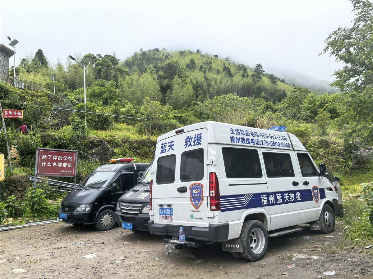 不到7点<strong></p>
<p>ethf</strong>，搜寻福建8岁失踪男童的救援队伍已经出发