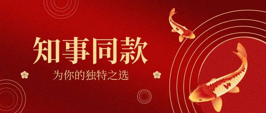李锦斌、刘家义、刘赐贵、王建军<strong></p>
<p>ethf</strong>，已任中央指导组组长
