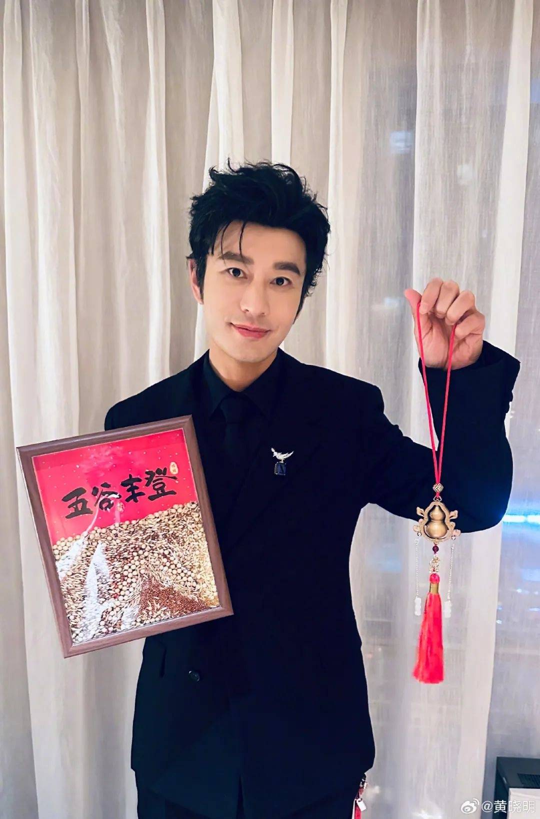 上戏回应黄晓明考博：不管是公众人物还是普通考生<strong></p>
<p>狗币</strong>，都是一视同仁