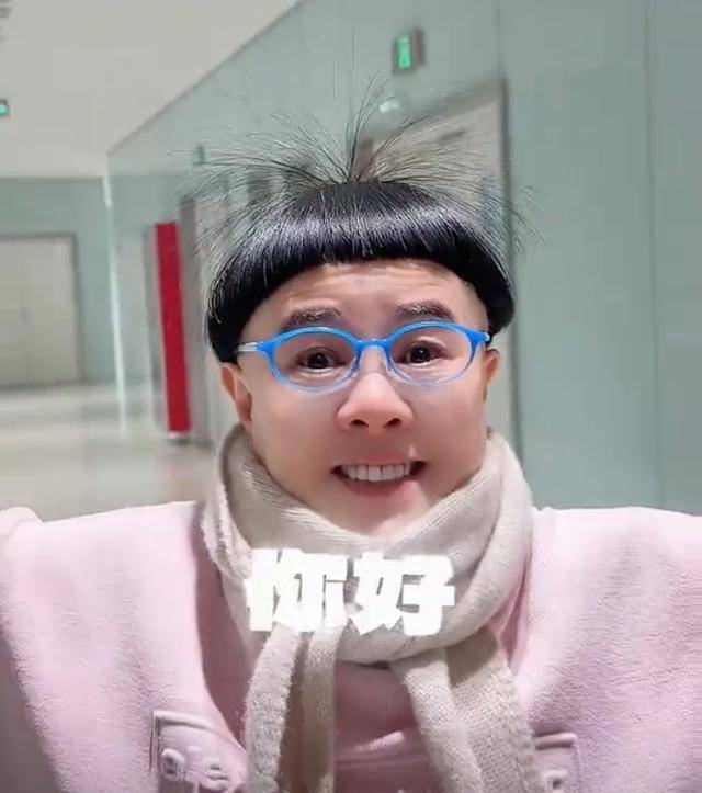 金龟子女儿1分钟视频报价15万！回应“蹭流量”：我妈努力一辈子<strong></p>
<p>狗币</strong>，不就是让我蹭吗？