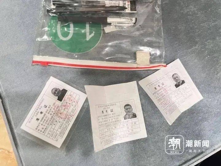 58岁梁实备战第29次高考<strong></p>
<p>莎士比亚</strong>，谈多次落榜：31岁已赚100万，也许用光前半生运气