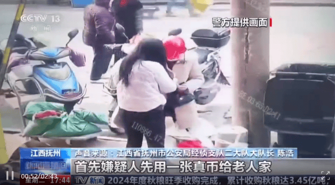 每天印多少花多少<strong></p>
<p>莎士比亚</strong>，夫妻俩家中合伙印制20多万元假币，双双被拘