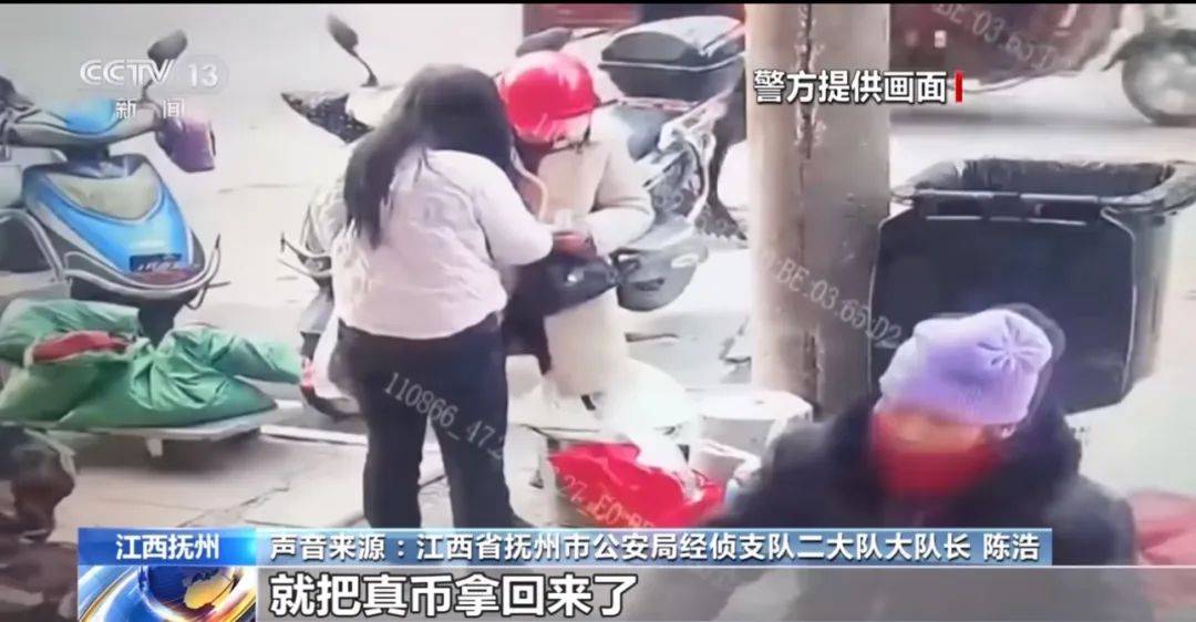 每天印多少花多少<strong></p>
<p>莎士比亚</strong>，夫妻俩家中合伙印制20多万元假币，双双被拘