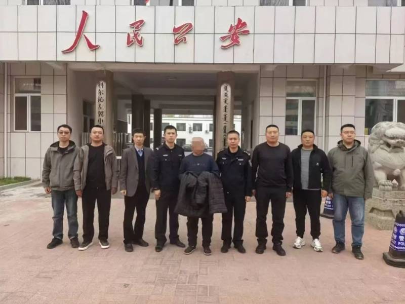 男子企图强奸女子遭反抗<strong></p>
<p>莎士比亚</strong>，将对方杀死后潜逃21年！已被批捕
