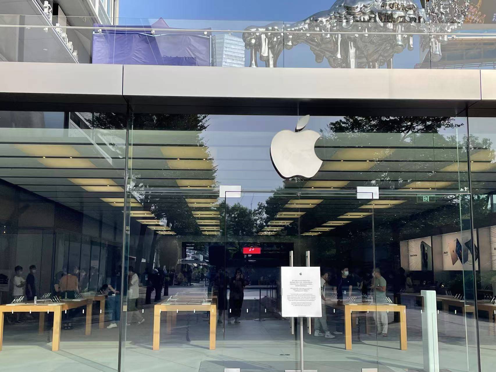 一抢而空！iPhone 16 Pro大降价<strong></p>
<p>莎士比亚</strong>，天猫旗舰店近30万台苹果备战618