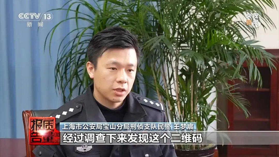 成本每斤2块卖200、解决漏水竟要上万元<strong></p>
<p>平顶山</strong>，起底不靠谱的“堵漏”