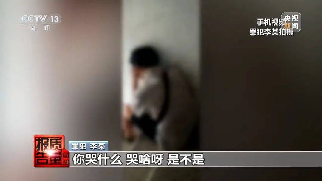 成本每斤2块卖200、解决漏水竟要上万元<strong></p>
<p>平顶山</strong>，起底不靠谱的“堵漏”