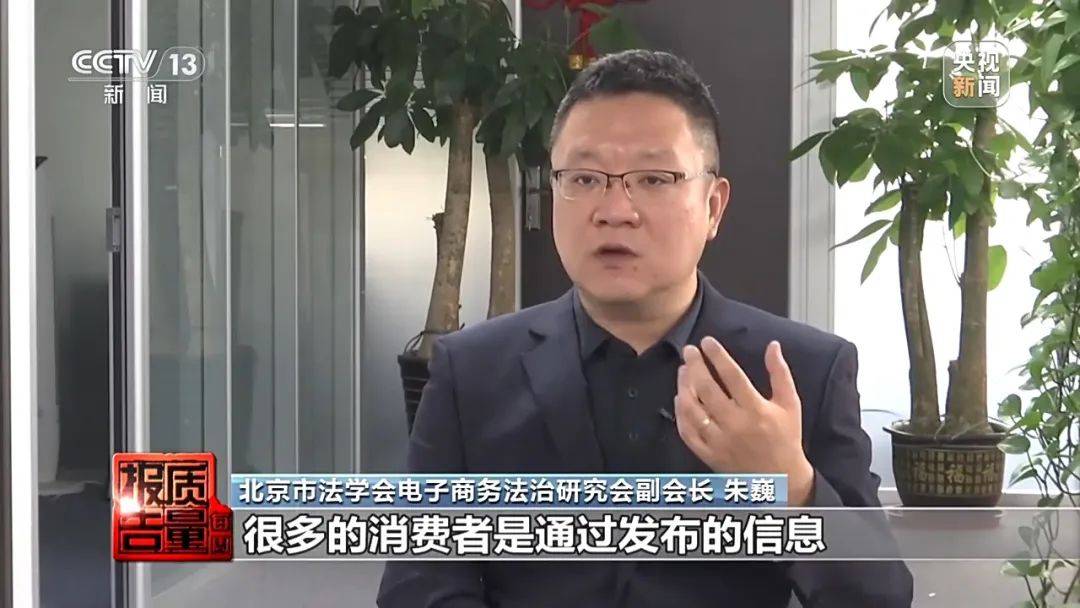成本每斤2块卖200、解决漏水竟要上万元<strong></p>
<p>平顶山</strong>，起底不靠谱的“堵漏”