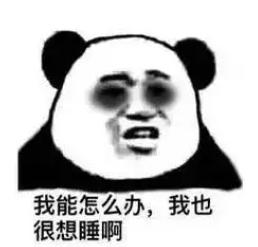 “一小时飞过8架”“感觉屋在抖”！深圳有小区遭遇<strong></p>
<p>帽儿山</strong>，市民：睡不着